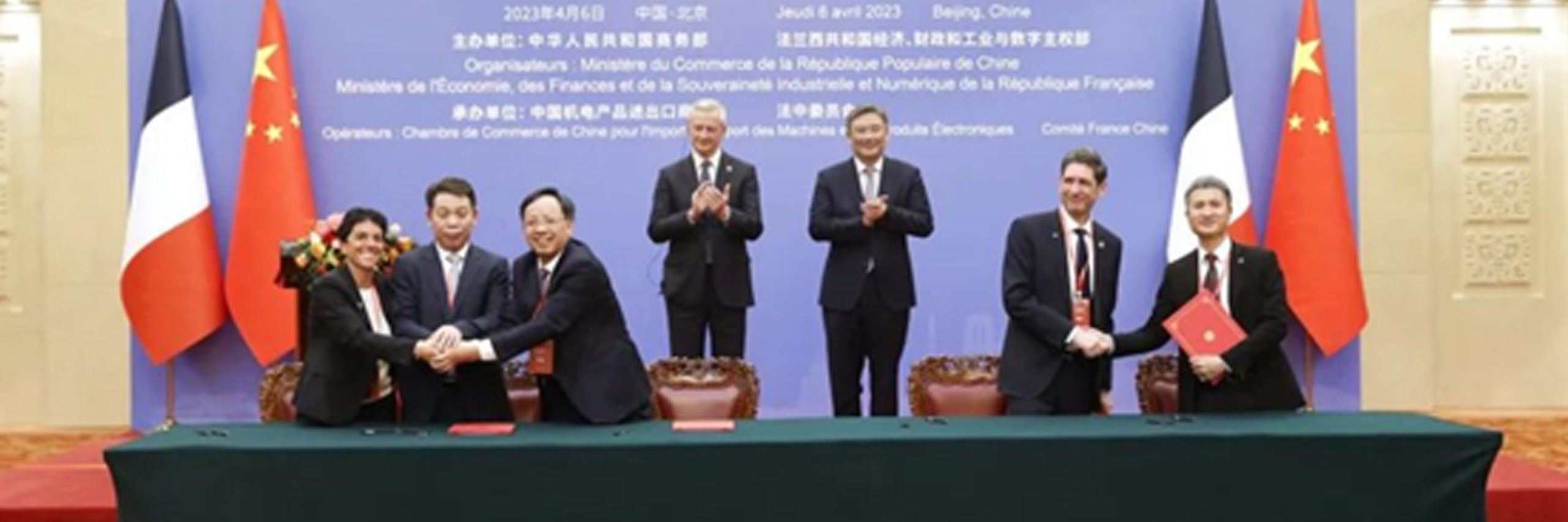 Erlab CEO visited China with the French President and attended the signing ceremony